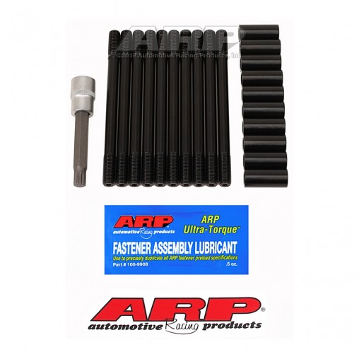 VW 1.8T 20v ARP Head Stud Kit (M10) w/...