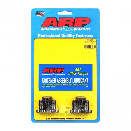 Mitsubishi Lancer EVO 1-3 4G63 ARP Flywheel Bolt Kit (6pcs)